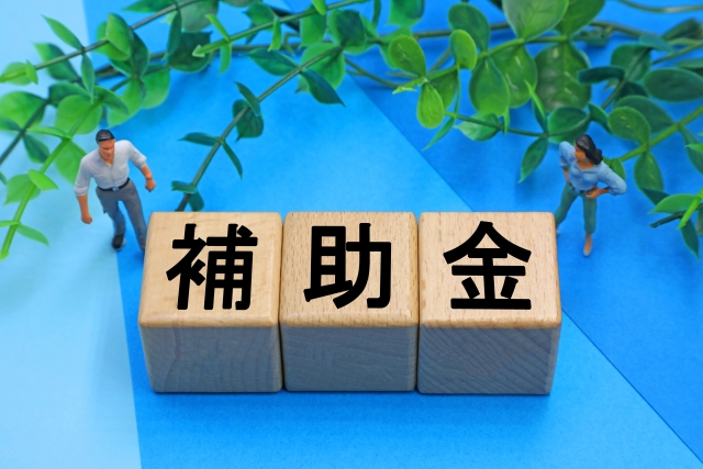 補助金を活用したLED照明への切替